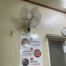 아우토반PC방 이미지