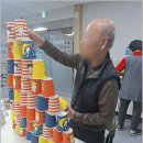 굿모닝요양원 이미지