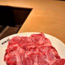 라무진광주