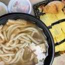 알렉스의맛있는초밥 - 화성시 동탄순환대로 823 | 알렉스의맛있는초밥
