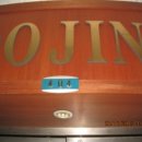 광덕4로2 이미지