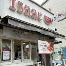 이삭토스트 앞 보도 | 프렌치 크림 브리오슈 먹어본 후기, 이삭토스트 신상 솔직리뷰