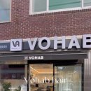 신안동 행정복지센터앞 이미지