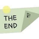 만리농장 이미지