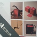 늘 건강한 한의원 이미지