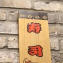 한빛stay 이미지