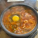 253-운정3-253 이미지