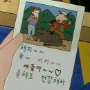 올리브피씨 | [26.1] 온 세상이 두쫀쿠🧆