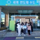 emart24 이미지