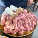 하나만사줘요제발 다이닝코드