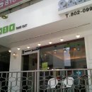 오쇼김밥 이미지