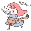 월드킹 대전점 이미지