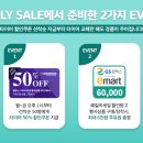 티스테이션 문정점 이미지