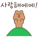 푸라닭거제