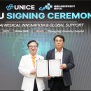 중앙대학교병원 이미지