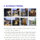 신생약국 이미지