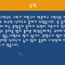 유레카수학학원 이미지