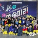 동명유치원 이미지