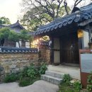 이형상수고본 네이버블로그