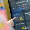 프레시마켓 마곡점 이미지
