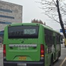 신화여객운수 네이버블로그