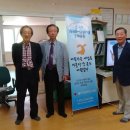 복사골공원경로당 이미지