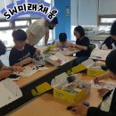 (주)티엠디교육그룹 이미지