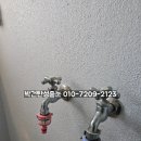 진주금산두산위브아파트 네이버블로그