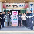 광진머리방 이미지