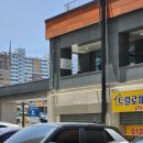 나나헤어플레이스미용실