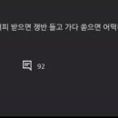 투썸플레이스순천 - 순천시 오천7길 26 | 투썸플레이스순천