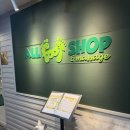 솜아로마 | 부천 전신마사지 올풋샵마사지 중동점 아로마후기