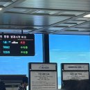 로또렌트카주 이미지