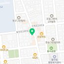 푸라닭김해삼정점