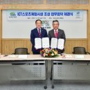 척산생활체육관 이미지