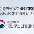대전의료부