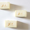 하이임협동조합 이미지