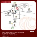 (주)양파에프앤비 이미지