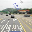 (주)청명투어