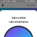 등대수산 이미지