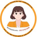 박민주공인중개사사무소 이미지