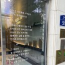 서오릉충전소 이미지