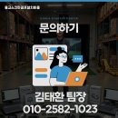 비지니스 스크린골프 이미지