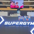 슈퍼바디 짐 | 상봉헬스장 슈퍼짐 상봉점 후기, 24시간 운영에 반값 이벤트까지