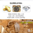 (주)대광메디텍 이미지