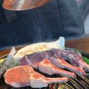 양육점 | 수완지구 저녁 데이트 양육점 수완점에서 양갈비 뜯은 후기
