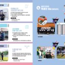 경진고등학교 이미지