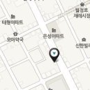 위니아 서비스 양천점 이미지