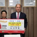 김종철 카스테라 카페