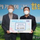 한성산업 이미지